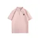Nude Pink