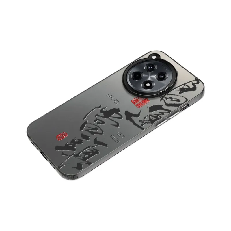 Baochengbao Phone Cases-1