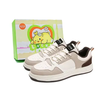 Budding Bear Anti Slip And Wear Resistant Lightweight Height Increasing Low Top Skateboard Shoes Men's Box