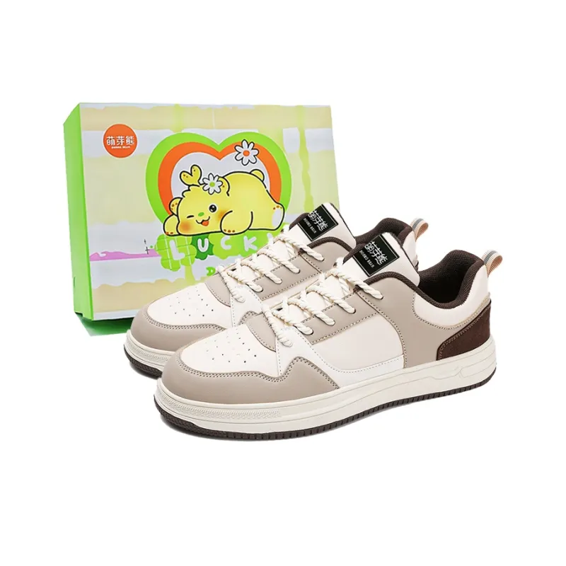 Budding Bear Anti Slip And Wear Resistant Lightweight Height Increasing Low Top Skateboard Shoes Men's Box-5