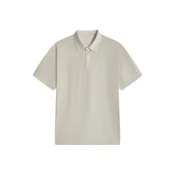ZIOZIA x TONGQINNANZHUANG Summer Polo Shirt Men's Light Khaki