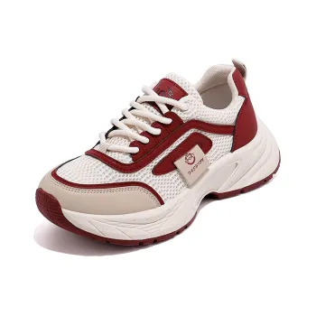 SHENGERLEIDE Abrasion Resistant Breathable Height Increasing Low Top Chunky Sneakers Women's