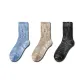 Blue+Light Coffee+Black[3 Pack]
