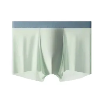 XIUDAI Underpants Men's Combo Set
