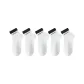 5 Pack (5 White)