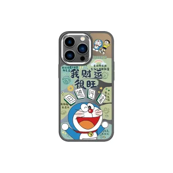 MSMF Glass Material Phone Cases Compatibility With Apple/Apple 13/16 Pro/15 Plus/14 Pro Max/11/12 Cute Style