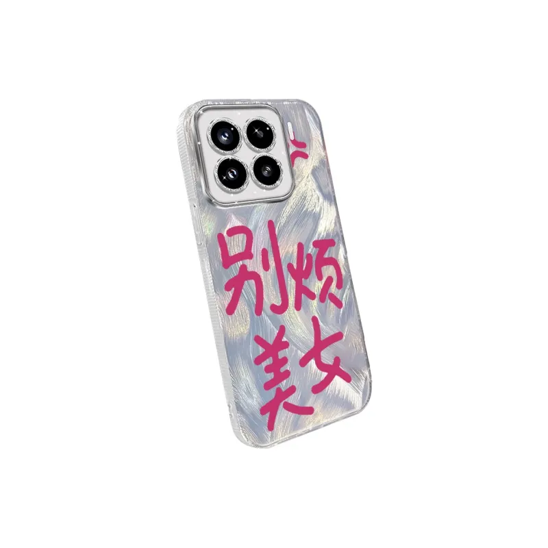 TUNAMEI Phone Cases-7