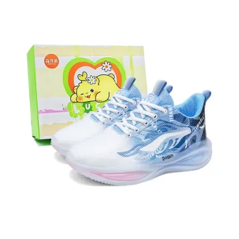 Budding Bear Anti Slip Wear Resistant Breathable Lightweight Height Increasing Low Top Casual Shoes Men's Box