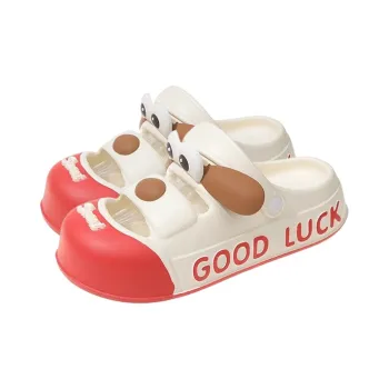 Yunpo Slippers / Home Slippers