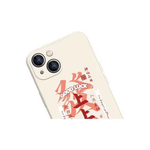 High quality Phone Cases