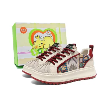 Budding Bear Anti Slip And Wear Resistant Height Increasing Low Top Canvas Shoes Men's Box