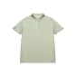 Pea Green