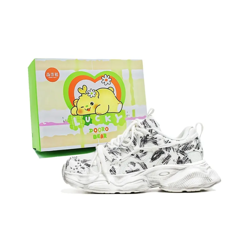 Budding Bear Slip Resistant, Abrasion Resistant, Lightweight, Height Increasing Low Top Chunky Sneakers Unisex-5