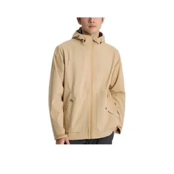 Columbia Hiking Waterproof And Windproof Windbreaker Jacket Men's Khaki