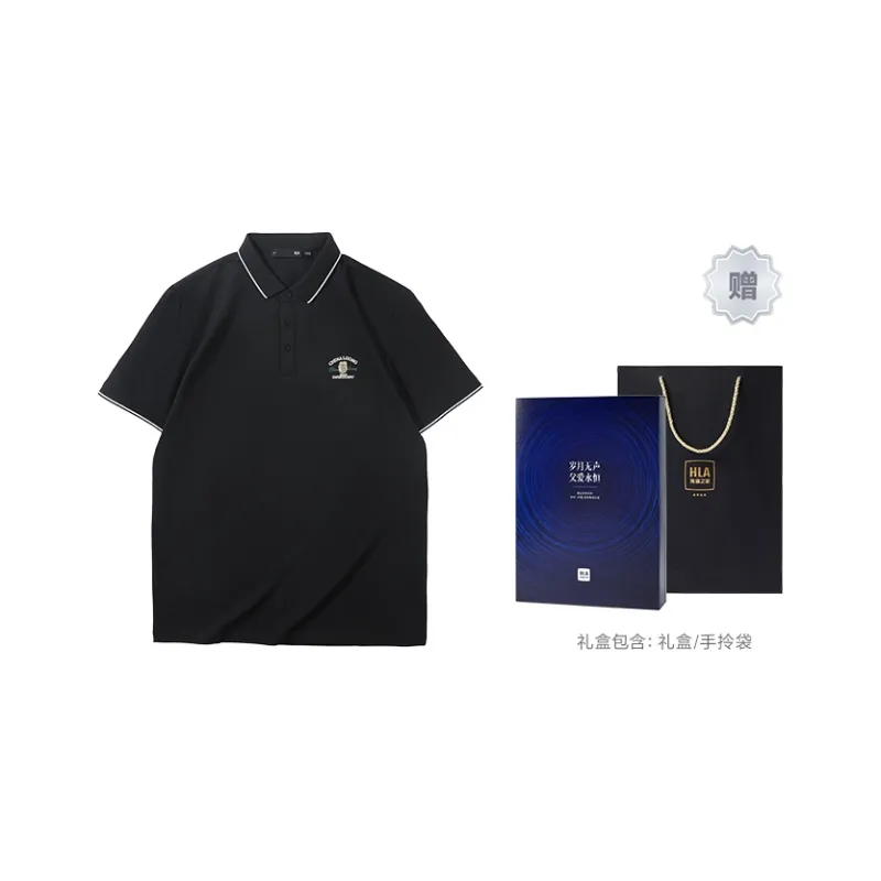 HLA Chinese Dragon Series Polo Shirt Men's-2