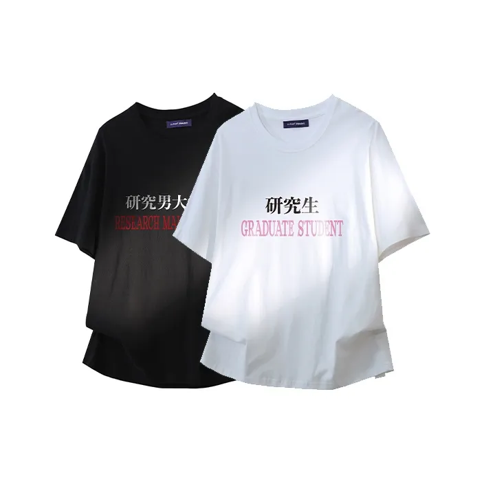 FAX FOR FMACM T Shirt Unisex Black-13