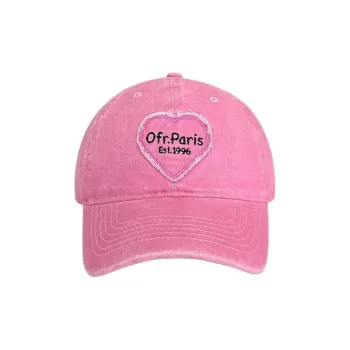 Zhuo Guang Cotton Baseball Caps Women's