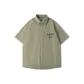 Army Green (Happiness Blue Face Chest Logo)