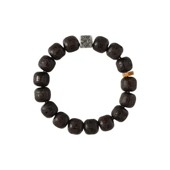 ZUIWENGLANGYASHANWENCHUANG Ebony Wooden Bracelets Men's