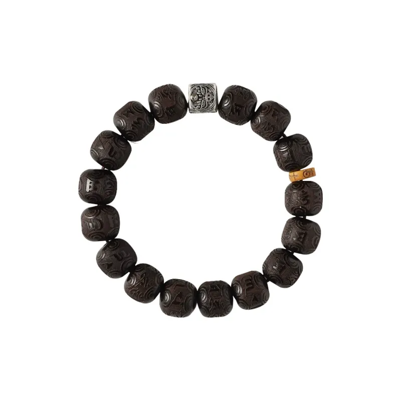 ZUIWENGLANGYASHANWENCHUANG Ebony Wooden Bracelets Men's-0