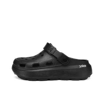 Yalu preferred Clogs Men