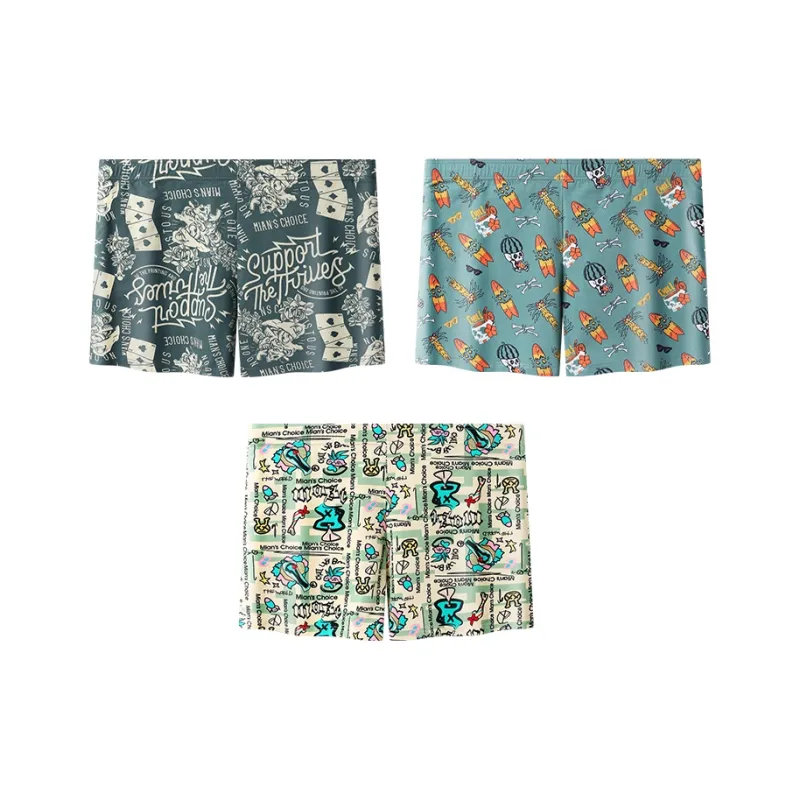 Lan Miao Men Boxer Shorts-4