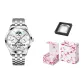 Men's Steel Band Raw White[Box Limited Edition]
