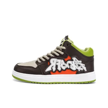 SUPEREDGE Cushioning, Impact Resistant, Abrasion Resistant High Top Skateboard Shoes Men's