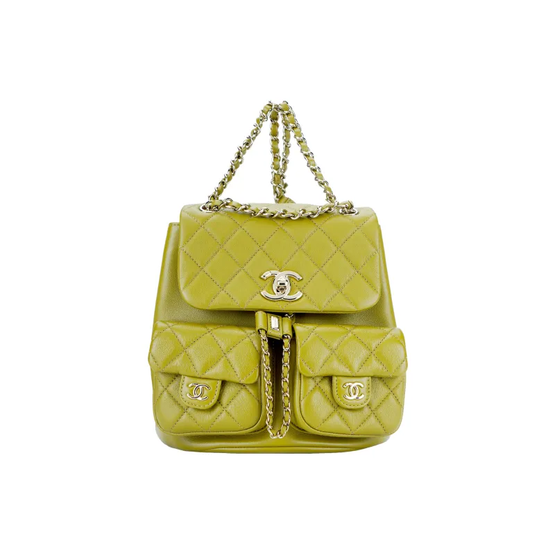 CHANEL Duma Calfskin Backpack Medium Size Women's Olive Green-0