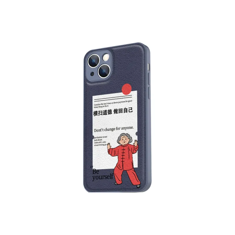 MSMF Phone Cases-20