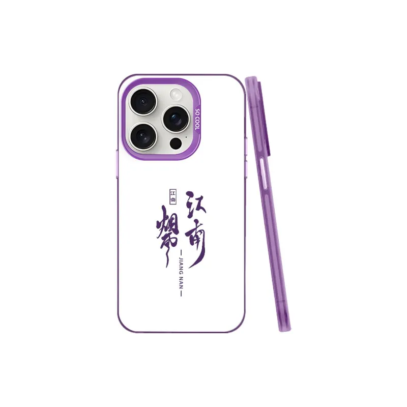 Baochengbao Phone Cases-6
