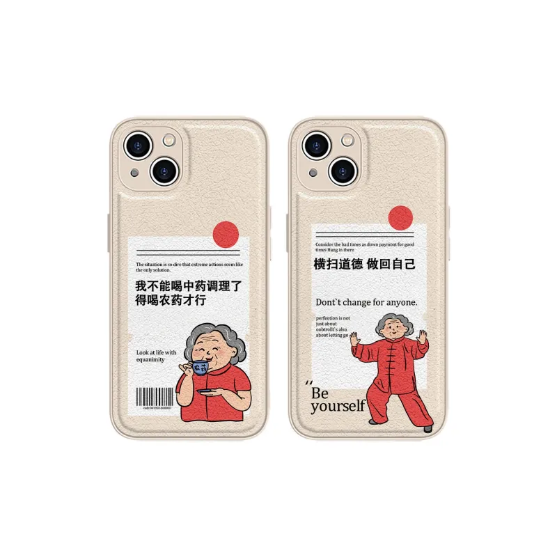 MSMF Phone Cases-0