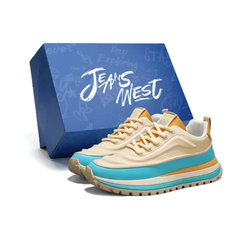 JEANSWEST Niche Fashion Trend Avant Garde Stitching Design Low Top Height Increasing 3cm Casual Shoes, Unisex