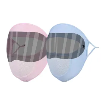 MOREMERRY Polyester Sun Protection Masks Unisex