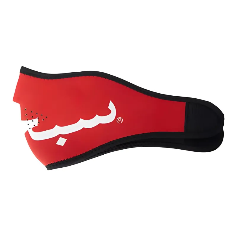Supreme Arabic Logo Neoprene Facemask-1