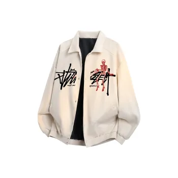 INNERSECT Jackets & Coats Unisex