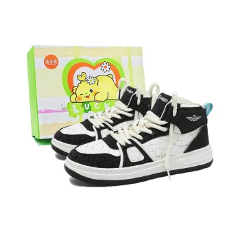 Budding Bear Anti Slip And Wear Resistant Lightweight Height Increasing High Top Skateboard Shoes Men's