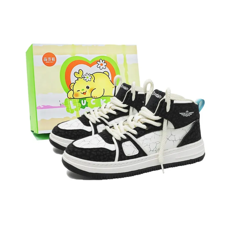 Budding Bear Slip Resistant, Abrasion Resistant, Lightweight, Height Increasing High Top Skateboard Shoes Men's-0