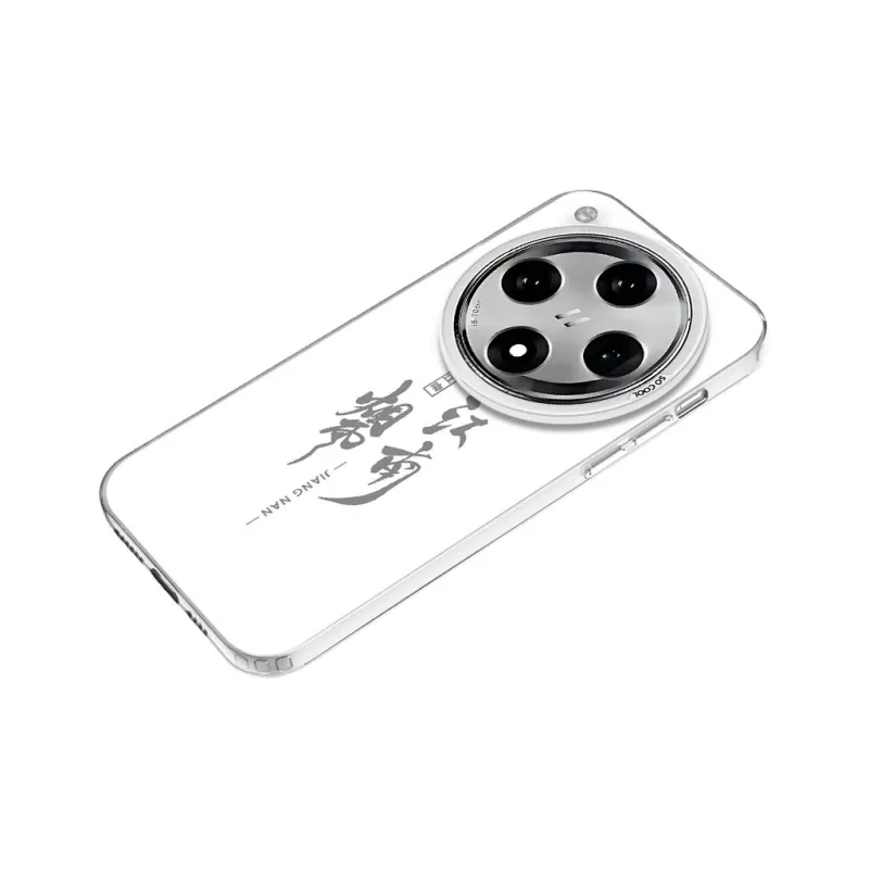 Baochengbao Phone Cases-4