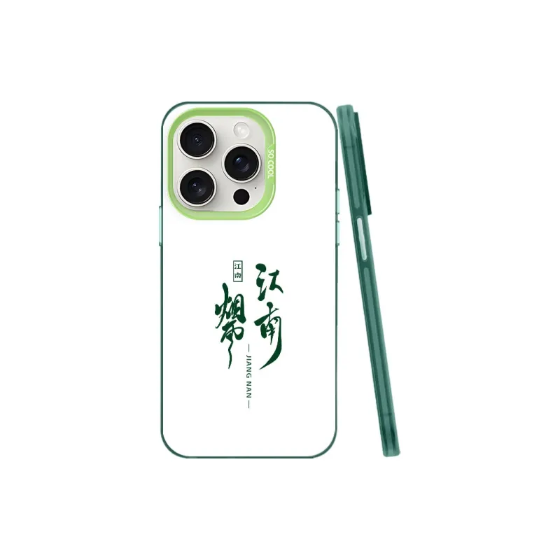 Baochengbao Phone Cases-9