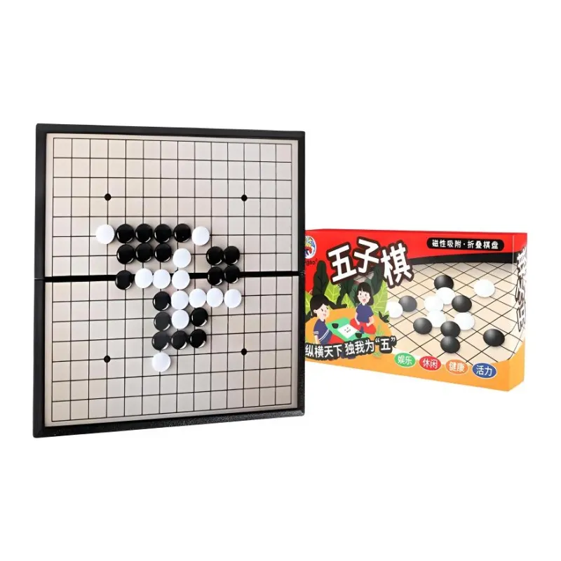 Holy Hands Flight Chess Five In A Row Chinese Chess Checkers Multifunctional Board All in One Board Games-4