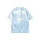 Arctic Ice Blue