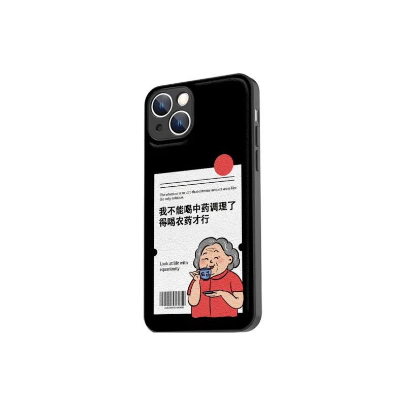 MSMF Phone Cases-11