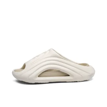 Gaius Durant EVA Quiet Slip Resistant Cushioning Slide Slippers Men's Beige
