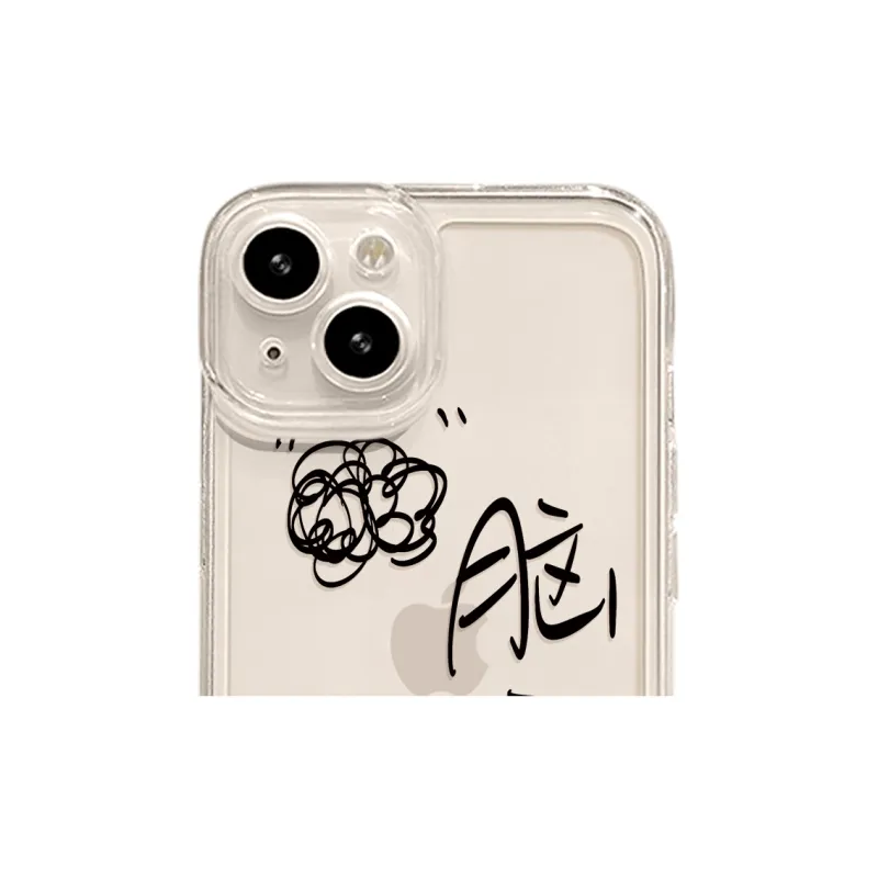 MSMF Phone Cases-8