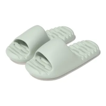 Lighthearted Slippers / Home Slippers