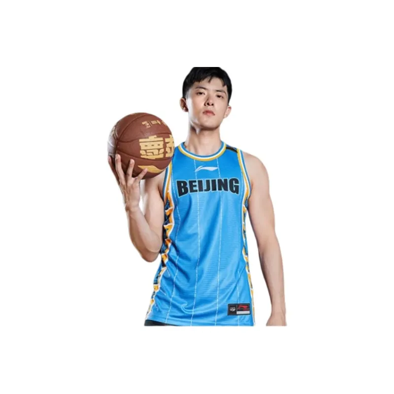 LiNing CBA Collection Basketball Collection Basketball Jersey Men's Beijing Blue-2