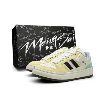 Mengsai Coverage Abrasion Resistant Low Top Skateboard Shoes Women's Yellow Brown