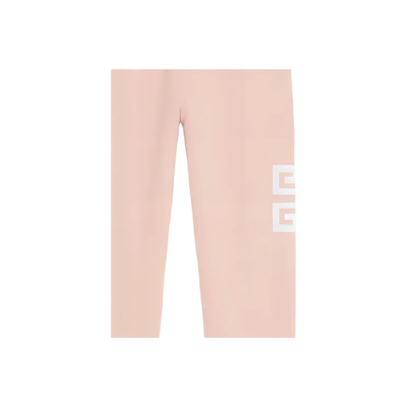 Givenchy 4G-motif Track Pants-3