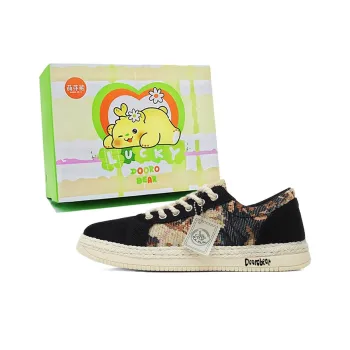 Budding Bear Anti Slip And Wear Resistant Lightweight Low Top Skateboard Shoes Men's